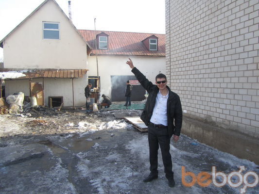 ���������� ������, ���� ������� ����, 39 ���, ������������ ��� ����� � ���������, c�������� ���������