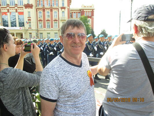  -,   , 70 ,   ,   , c 