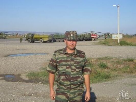 ,   Sanjoc, 55 ,   