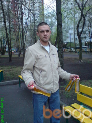  ,   Feodor, 39 ,   