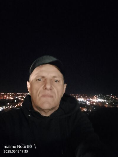  ,   RadMir, 45 ,   ,   , c 