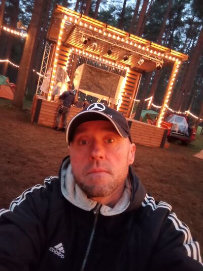  ,   Dima, 49 ,  