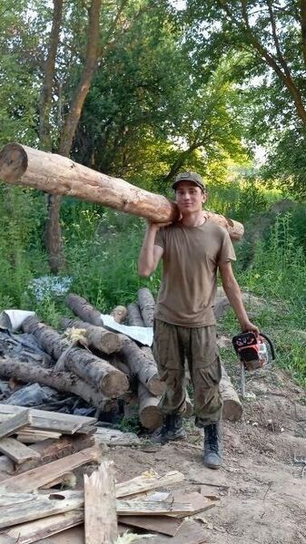  -,   , 20 ,   ,   , c 