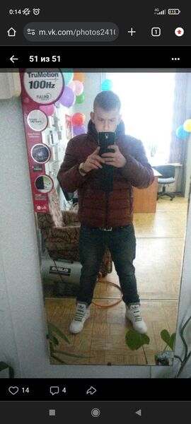  -,   , 33 ,   ,   