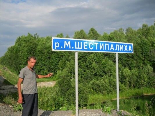 ,   , 61 ,   ,   , c 