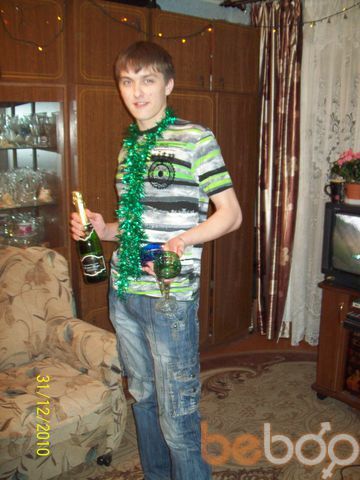  ,   Batusania, 32 ,  