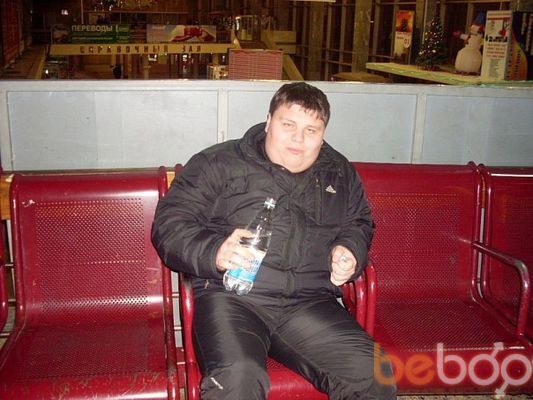  ,   Aleksey, 33 ,   