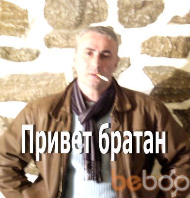  ,   Dudu, 60 ,   