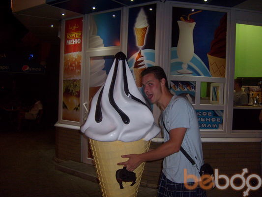  ,   SERJ, 39 ,   