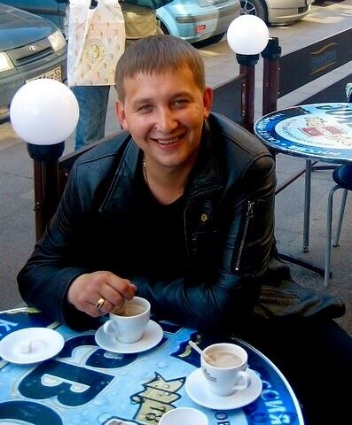  ,   Stanislav, 43 ,   