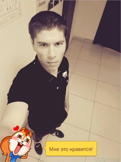 ,   Diyorbek, 31 ,   