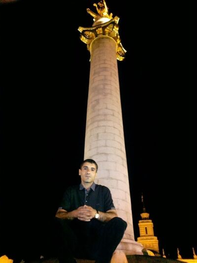  ,   Edgar, 43 ,   ,   , c 