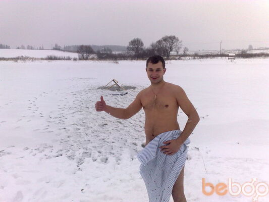 ,   DENis, 42 ,   