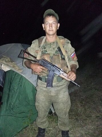 ,   Evgeniu, 42 ,   