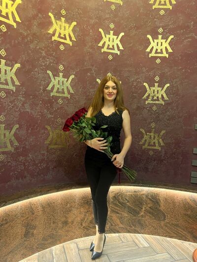  ,   Anna, 44 ,  