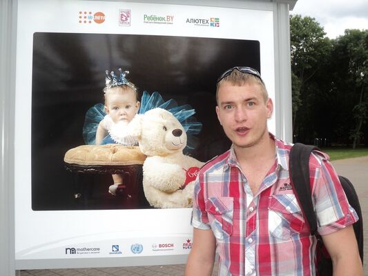  ,   Maksim, 32 ,   ,   , c 