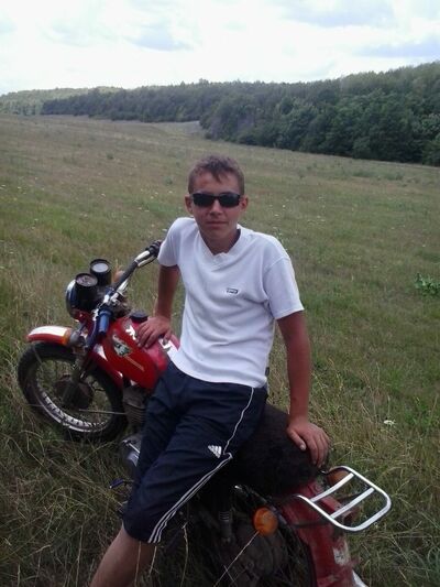  ,   Ruslan, 31 ,   