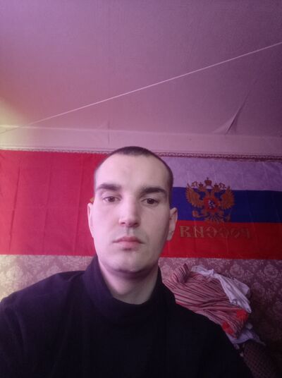  ,   Demoh, 36 ,   ,   
