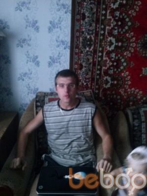 ���������� ������, ���� ������� ������, 31 ���, ������������ ��� ������