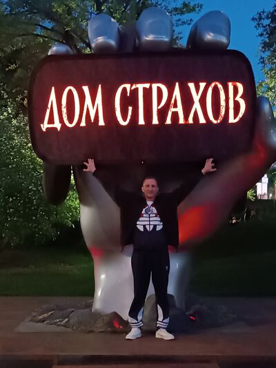  ,   Alexander, 48 ,  