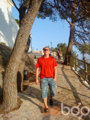  ,   GIO, 43 ,   ,   , c 