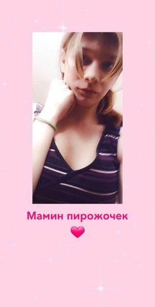  ,   , 23 ,     , c , 
