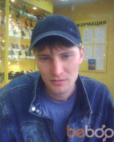  ,   Yrik, 43 ,   ,   , c 