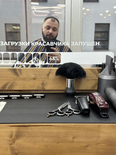  ,   , 27 ,   