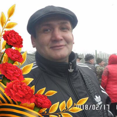  ,   Roman, 43 ,   ,   , c 