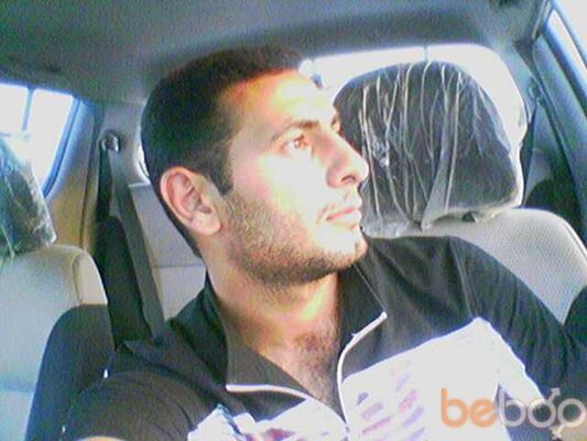  ,   NEO, 43 ,   