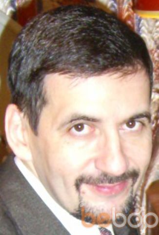  ,   Alexx, 48 ,   
