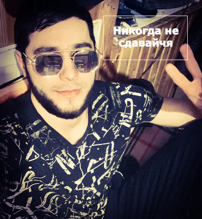  ,   , 26 ,   ,   , c , 