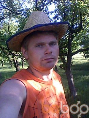  ,   Andrei, 37 ,   