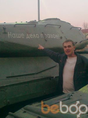 ,   Grinj, 46 ,   ,   , c 