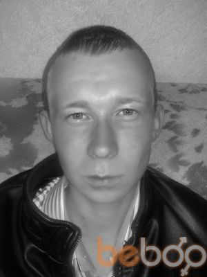  ,   Slava, 34 ,   