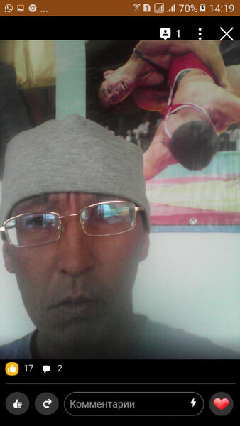  -,   , 61 ,     , c 