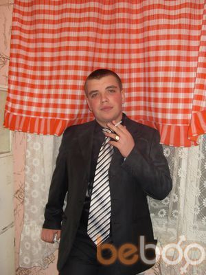  ,   SergeI, 33 ,   ,   , c 