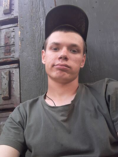  ,   Artemiy, 23 ,   ,   , 