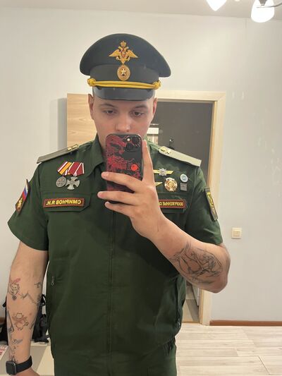  ,   Slava, 22 ,   ,   , 