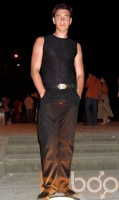  ,   Giya, 46 ,   