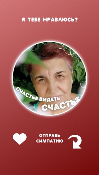  ,   , 67 ,     , c 