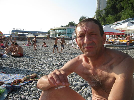  Nova Osada,   Eberhard, 63 ,   ,   , c 