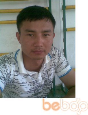 ���������� �������, ���� ������� �����, 38 ���, ������������ ��� ������