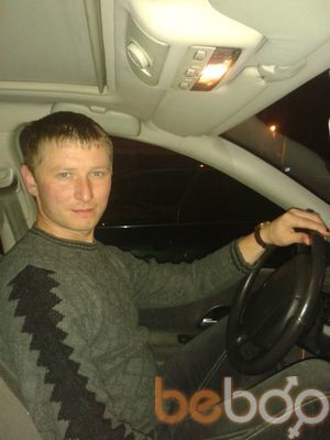  ,   Sergey, 38 ,   