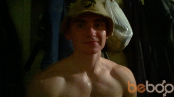 ���������� �����, ���� ������� �������, 33 ����, ������������ ��� ������, ����� � ���������, c�������� ���������