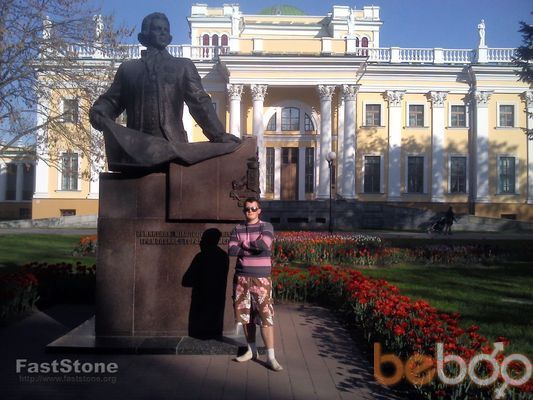  ,   Slava, 30 ,   