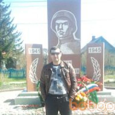  ,   Onik, 39 ,   
