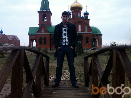  ,   Dmitriy, 38 ,   