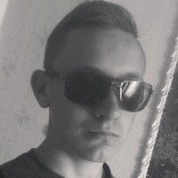 ,   Maxim, 26 ,   