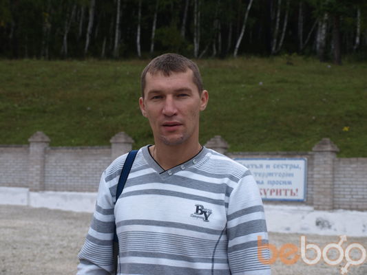  ,   , 46 ,   